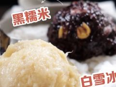 -满记甜品(湖滨店)