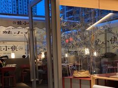 -蛙小侠(珠海华发商都店)