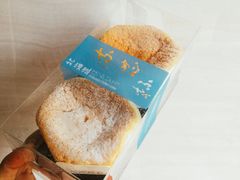 北海道盒子-史努比烘焙店 Snoopy Bakery