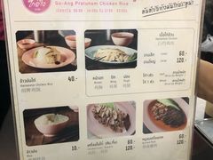 -红大哥水门鸡饭(總店)