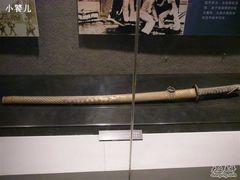 -海军上海博览馆