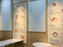 -糖潮糖水铺(省府店)