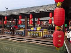 -醉香隆.山水庭院.湖北菜(东湖店)