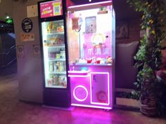 -明日世界密室轰趴·剧本桌游·箭馆团建(国贸店)