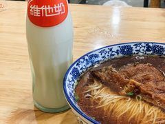 -裕兴记·三虾面(西北街总店)