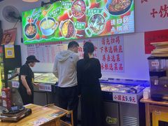 -黔二妞地摊火锅(龙华清湖店)