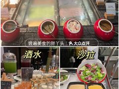 -北京希尔顿逸林酒店-逸轩西餐厅-自助餐厅