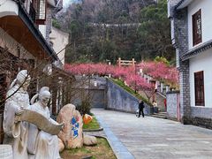 -紫阳古街