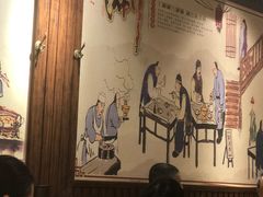 -颐品居涮肉(乌鲁木齐中路店)