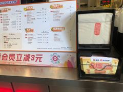 -桂桂茶(赤峰站店)