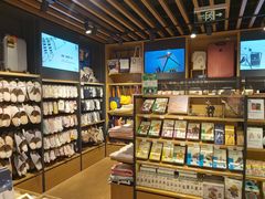 -九木杂物社(大东方百货店)