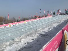 -沈阳奥体冰雪嘉年华