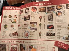 菜单-佛山希尔顿酒店·融誉亚洲美食荟