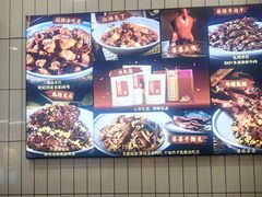 -鑫记婆婆兔·兔头(春熙店)