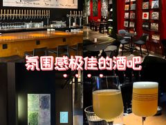-MEDISN·药厂