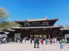 -千佛山风景名胜区