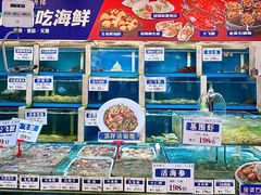 -品海楼·大连海胆锅贴馆(东港店)