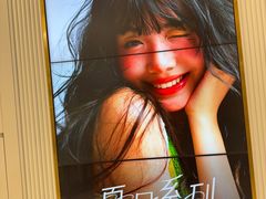 -海马体照相馆(环贸iapm大师爱情店)