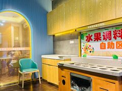 自助取餐区-金众记猪肚鸡(南屏店)
