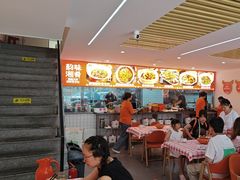 -韵味湘肴·小炒黄牛肉(五一广场店)