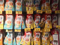 -银泰百货(北京大红门店)
