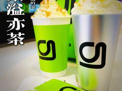 -gleeglee乐溢亦茶(朝阳大悦城店)