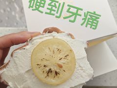 -CARINO BAKERY&CAFE(人广来福士店)