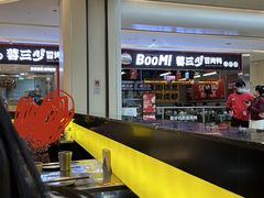 -蓉三少冒烤鸭·四川小吃集(北京首店)