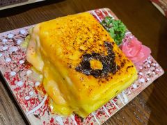 明太子芝士烧玉子-二丁目食堂(铁西星摩尔店)