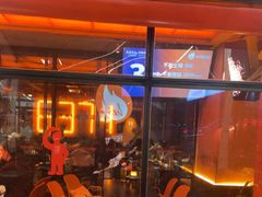 -何师烧烤Pro ·江湖川菜·小龙虾·精酿(太古里旗舰店)