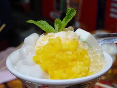 杨枝甘露冰汤圆-冒椒火辣(太古里店)