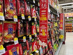 -家乐福(金观音店)