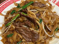 -盆满钵满·国家非遗传承(云台店)