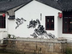 -寒山寺