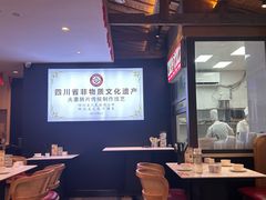 -夫妻肺片·老字号