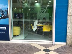 -美联英语(绿宝中心)