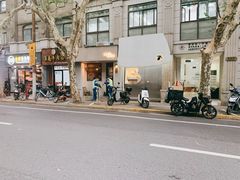 -BLACKSHEEP ESPRESSO(建国中路店)