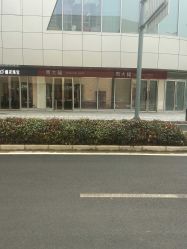 -周大福CHOW TAI FOOK(万象城店)