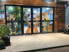-虾满堂(金平路店)
