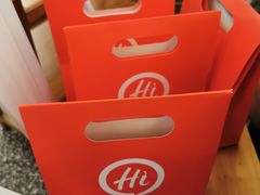 -海底捞火锅(新华联梦想城店)