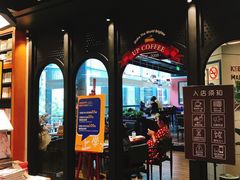 -西西弗书店&矢量咖啡(凯德晶萃广场店)