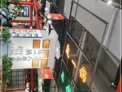-蛙一刀·麻椒鱼火锅(金仙桥店)