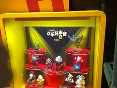 -麦当劳(一德路店)