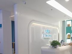 -深圳富茂格伦菲尔口腔门诊部(龙华清湖总院)