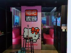 -唱吧麦颂KTV(松江五龙商业广场店)