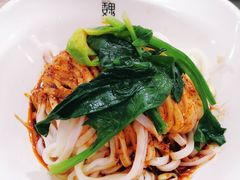 -魏家凉皮(博水商务大厦店)