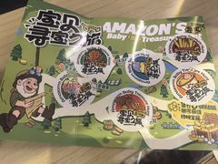 -亚马逊蒸汽活海鲜自助(LCM置汇旭辉广场店)
