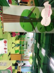 -Mollyfantasy莫莉幻想(重庆袁家岗喜盈门范城店)