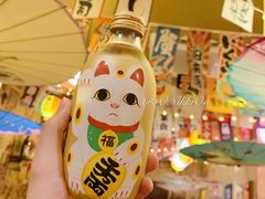 招财猫苏打水-西村居酒屋