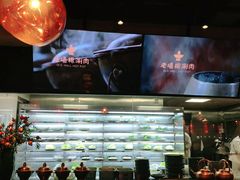 -老墙根涮肉·铜锅鲜羊肉(良乡店)